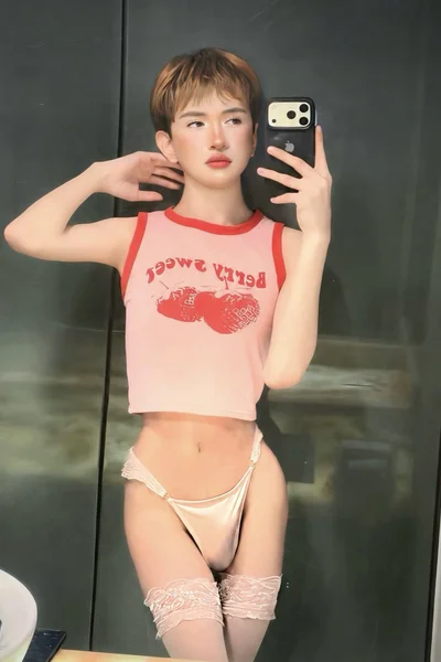 Uri (18 years) — Ciudad de México, México - 2